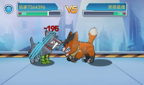 ���칷��ս