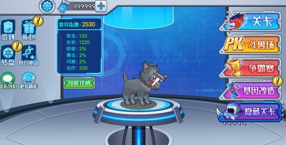 ���칷��ս