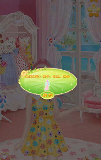 ���ȵĴ����ռ�