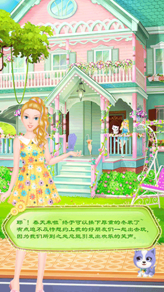 ���ȵĴ����ռ�