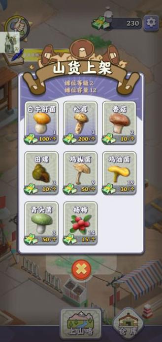 �������