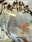 �˲��������ģ������ʮһ���޸��� �ⰲװ��