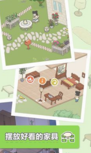 ���Ӻ������ǵ��ճ�