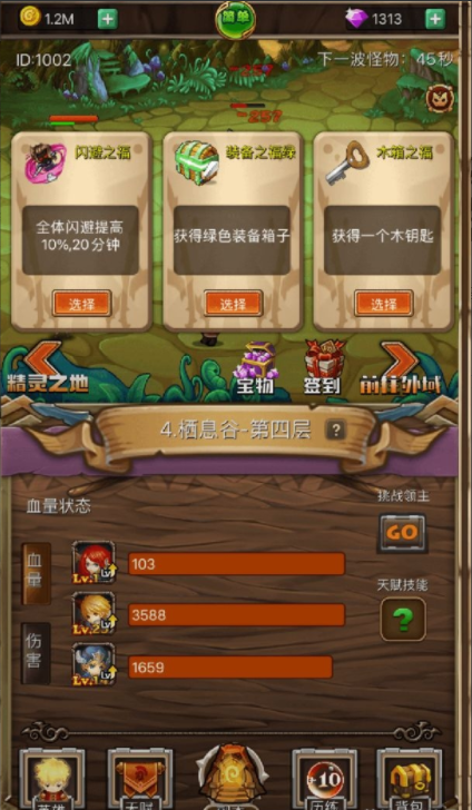 ΢�Ž�ͼ_20220510173239