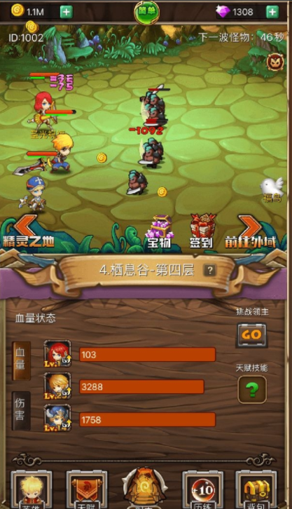 ΢�Ž�ͼ_20220510173257