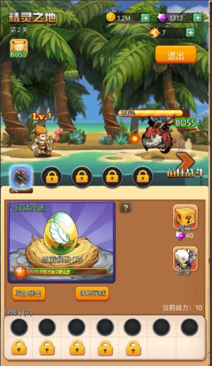 ΢�Ž�ͼ_20220510173304