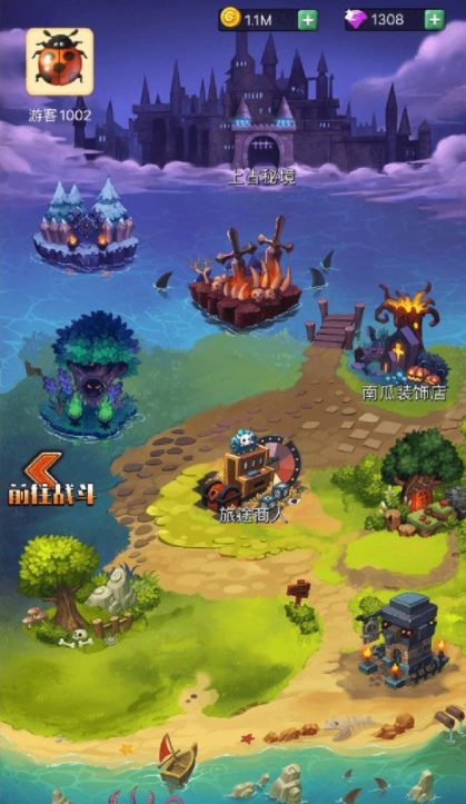 ΢�Ž�ͼ_20220510173247