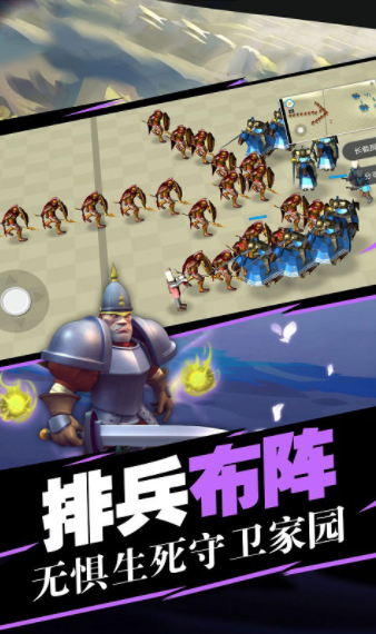 ָ��ģ��ս��