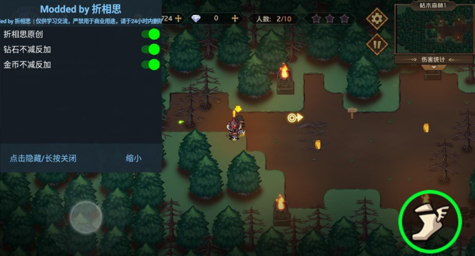 ΢�Ž�ͼ_20220511101355