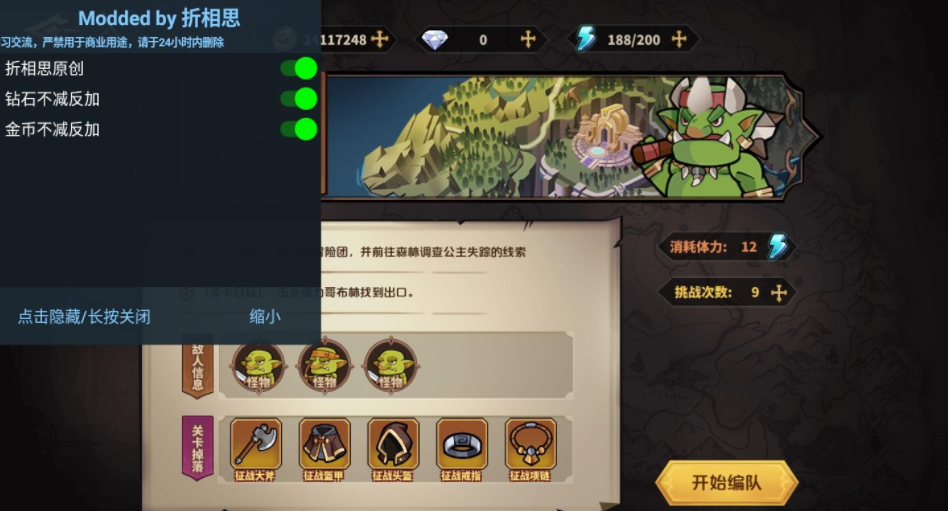 ΢�Ž�ͼ_20220511101415