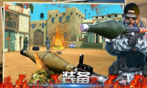 ǹս����ͻ��