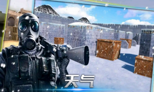 ǹս����ͻ��