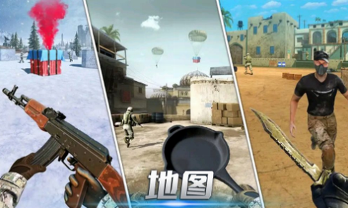 ǹս����ͻ��