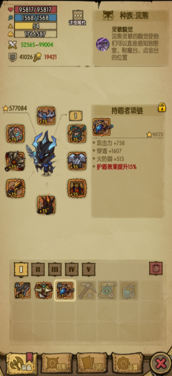 ΢�Ž�ͼ_20220511112217