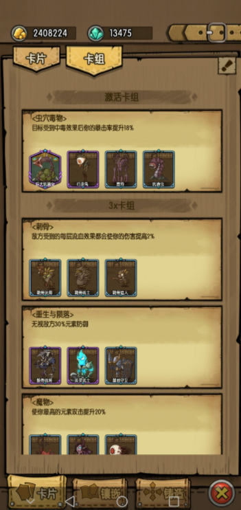 ΢�Ž�ͼ_20220511112211