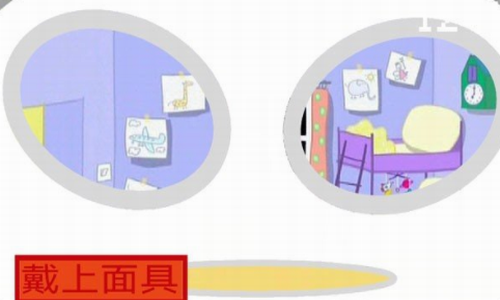 С������֮��ҹ���