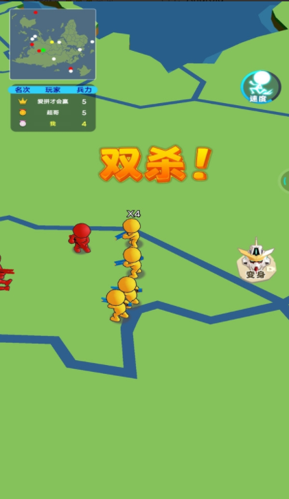 ΢�Ž�ͼ_20220512145133