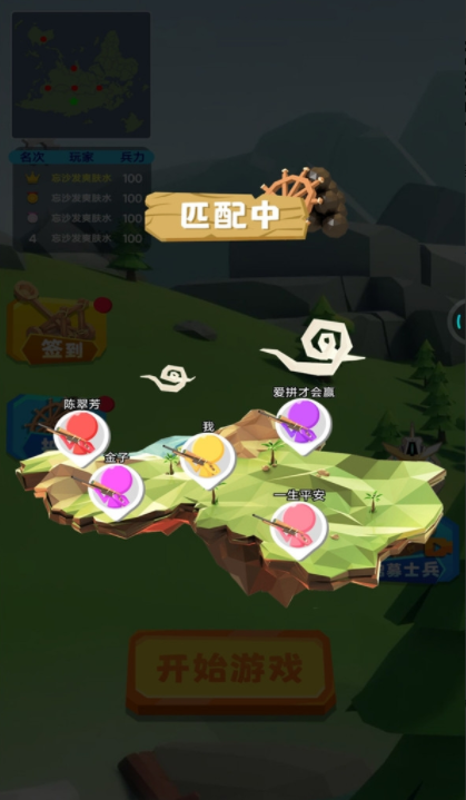 ΢�Ž�ͼ_20220512145152