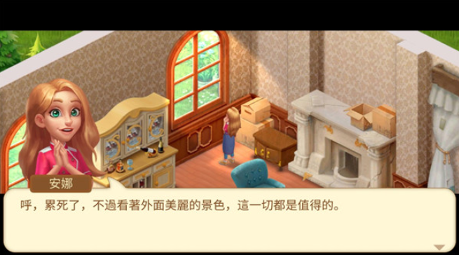 screenshot_20220512_150605