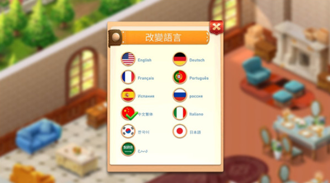 screenshot_20220512_150733