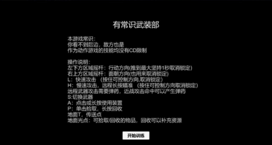 ΢�Ž�ͼ_20220512083933