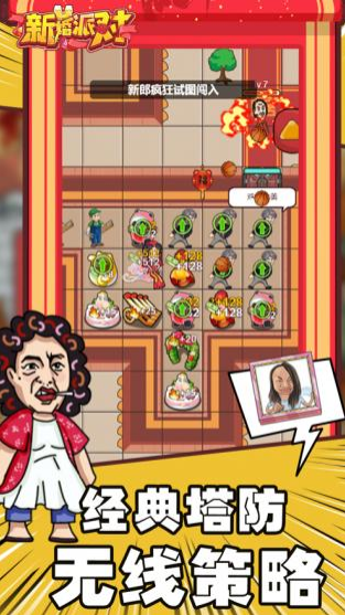 ΢�Ž�ͼ_20220512084825