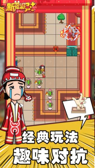 ΢�Ž�ͼ_20220512084830