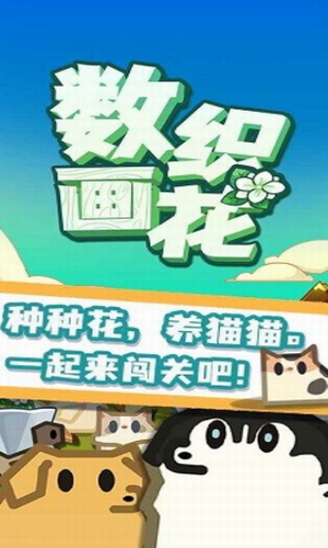 ��֯����