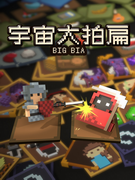 ������ı�ʮ�����޸��� ������Ӱ��