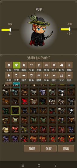 ����ʥ��