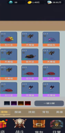 ����ʥ��