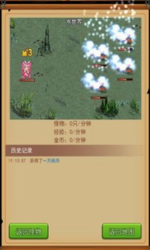 ����˹����