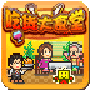 �Ի���ʳ��