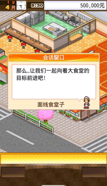 �Ի���ʳ��