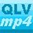 QLV2MP4转换器 v3.5 绿色版
