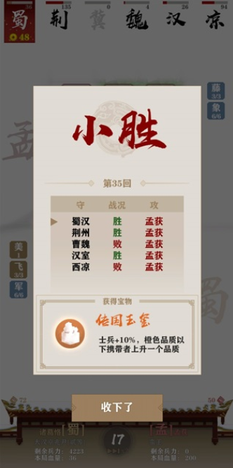 screenshot_20220513_164150