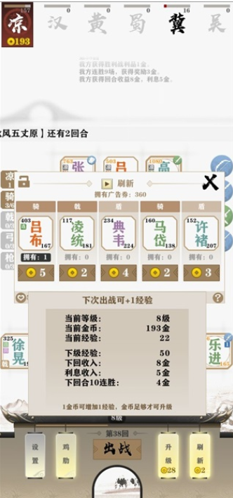 screenshot_20220513_164139