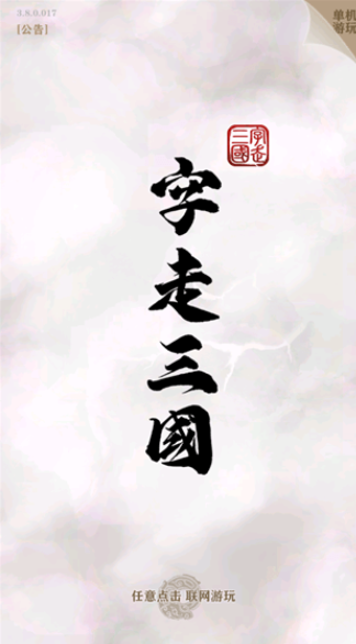 screenshot_20220513_164113