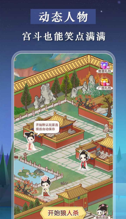 ΢�Ž�ͼ_20220513094136