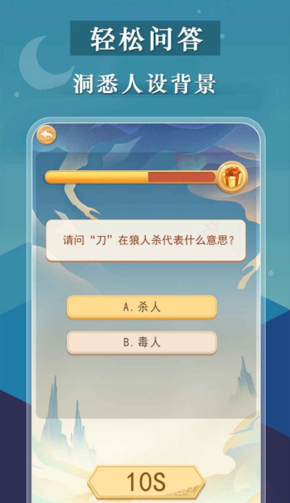 ΢�Ž�ͼ_20220513094142