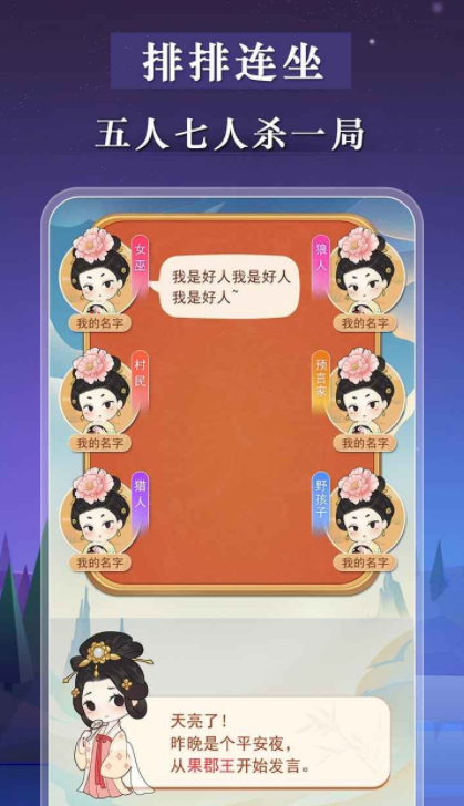 ΢�Ž�ͼ_20220513094127