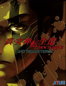 ��Ů��ת��3���ð��޸��� ������Ӱ��