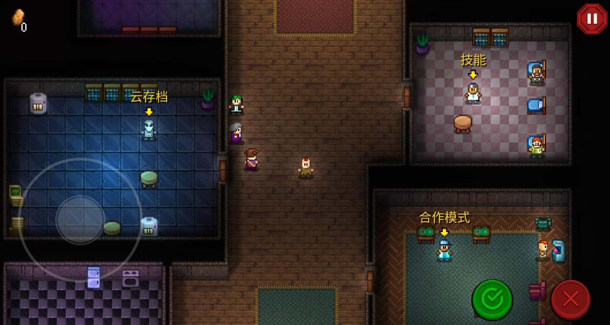 ���Ž���