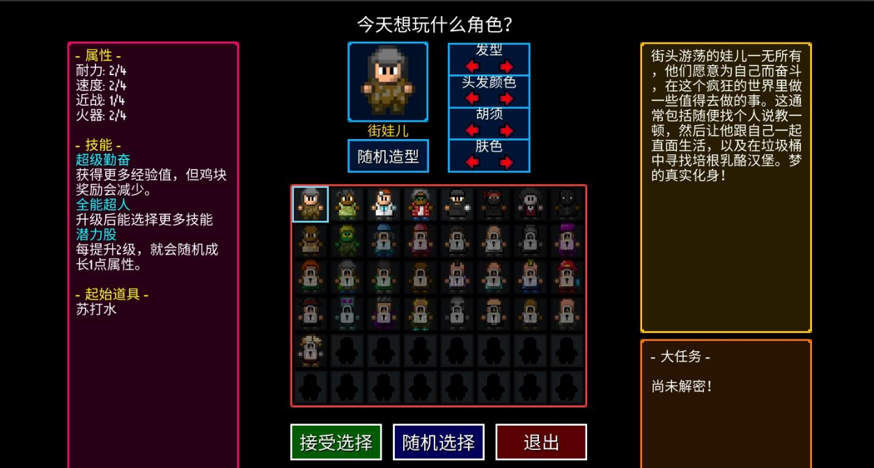 ���Ž���