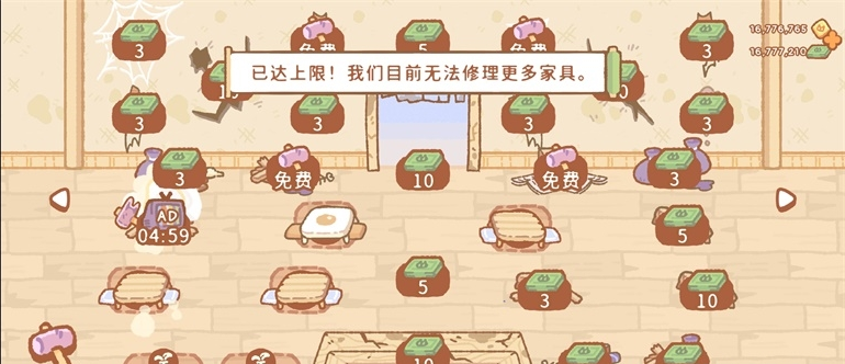 ΢�Ž�ͼ_20220516140233