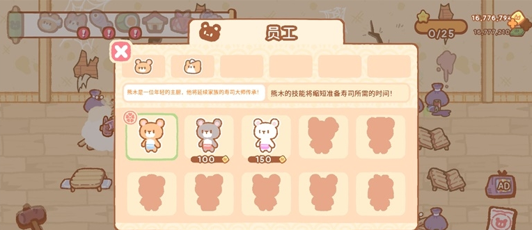 ΢�Ž�ͼ_20220516140252