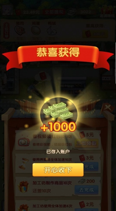 ΢�Ž�ͼ_20220516153502