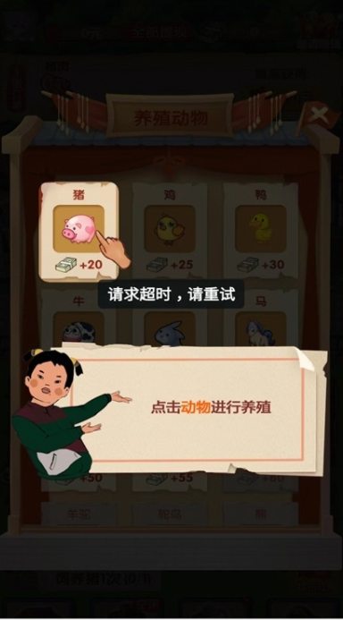 ΢�Ž�ͼ_20220516153515