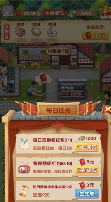 ΢�Ž�ͼ_20220516153509