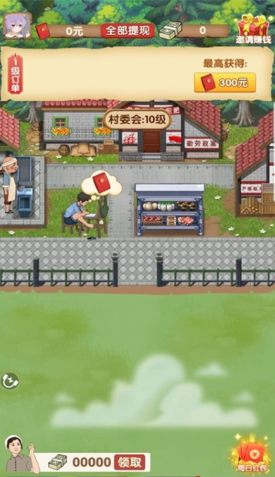 ΢�Ž�ͼ_20220516153526